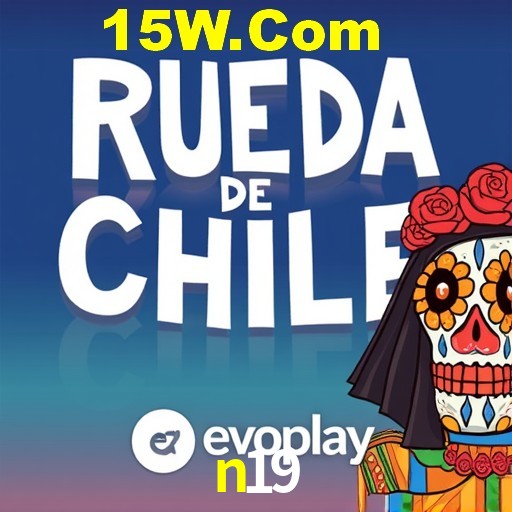 Descubra a Magia dos Jogos de Arcade no n19